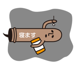 TALKING HANIWA sticker #3897574