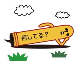 TALKING HANIWA sticker #3897576
