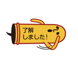 TALKING HANIWA sticker #3897579