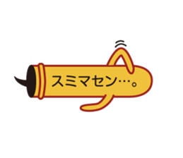 TALKING HANIWA sticker #3897581
