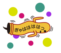 TALKING HANIWA sticker #3897582