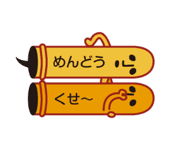 TALKING HANIWA sticker #3897583