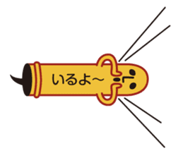 TALKING HANIWA sticker #3897591