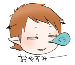 Small devil "Tama-chan" sticker #3897769