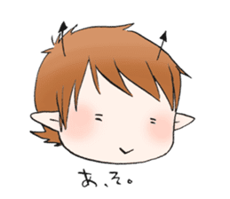 Small devil "Tama-chan" sticker #3897789