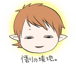 Small devil "Tama-chan" sticker #3897806