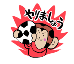 Foot monkey sticker #3897849