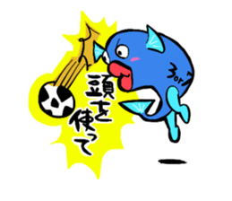 Foot monkey sticker #3897862