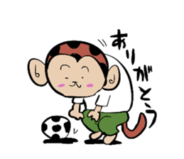 Foot monkey sticker #3897865