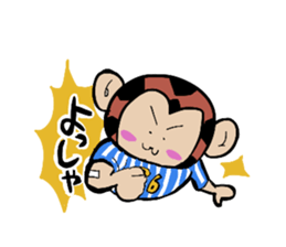 Foot monkey sticker #3897868