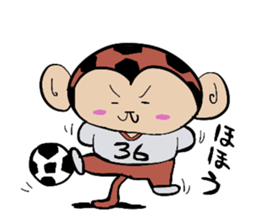 Foot monkey sticker #3897870