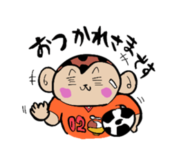 Foot monkey sticker #3897871