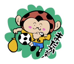 Foot monkey sticker #3897873