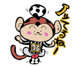 Foot monkey sticker #3897881