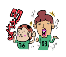 Foot monkey sticker #3897885