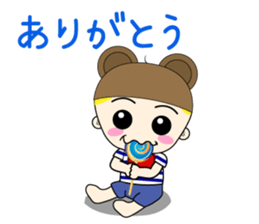 Stamp of my daily life sticker #3897929