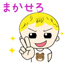 Stamp of my daily life sticker #3897931