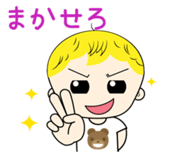 Stamp of my daily life sticker #3897931