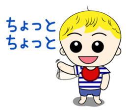 Stamp of my daily life sticker #3897933