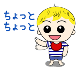 Stamp of my daily life sticker #3897933