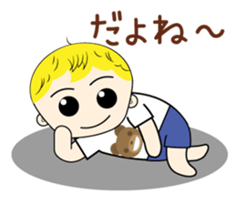 Stamp of my daily life sticker #3897941