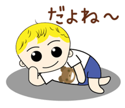 Stamp of my daily life sticker #3897941