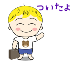 Stamp of my daily life sticker #3897943