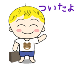 Stamp of my daily life sticker #3897943