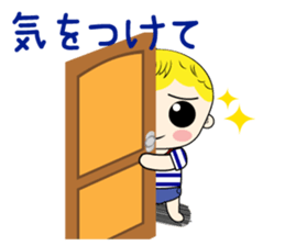 Stamp of my daily life sticker #3897944