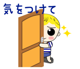 Stamp of my daily life sticker #3897944