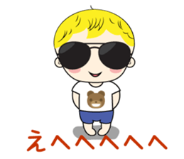 Stamp of my daily life sticker #3897946