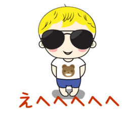 Stamp of my daily life sticker #3897946