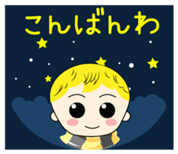 Stamp of my daily life sticker #3897947