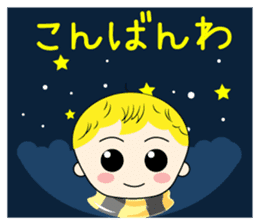 Stamp of my daily life sticker #3897947