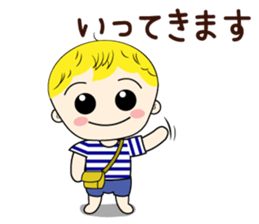 Stamp of my daily life sticker #3897948