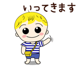 Stamp of my daily life sticker #3897948