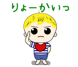 Stamp of my daily life sticker #3897949