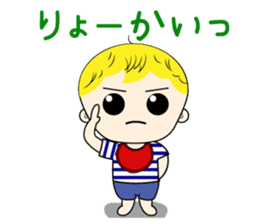 Stamp of my daily life sticker #3897949