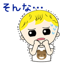 Stamp of my daily life sticker #3897950