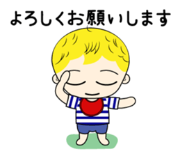 Stamp of my daily life sticker #3897953