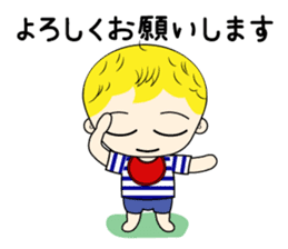 Stamp of my daily life sticker #3897953