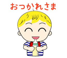 Stamp of my daily life sticker #3897956