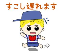 Stamp of my daily life sticker #3897959