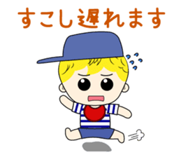 Stamp of my daily life sticker #3897959