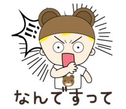 Stamp of my daily life sticker #3897963