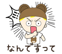 Stamp of my daily life sticker #3897963