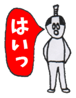 Mellow SAMURAI Warrior sticker #3898095