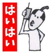 Mellow SAMURAI Warrior sticker #3898104