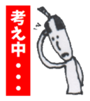 Mellow SAMURAI Warrior sticker #3898106