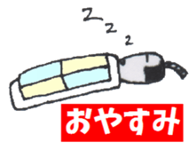 Mellow SAMURAI Warrior sticker #3898126